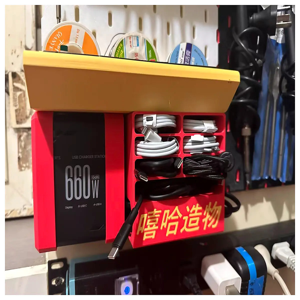 Zhen Dian Atom Soldering Holder Soldering Hook Electronic Component Organizer Soldering Storage Box Essential for Electronics Enthusiasts