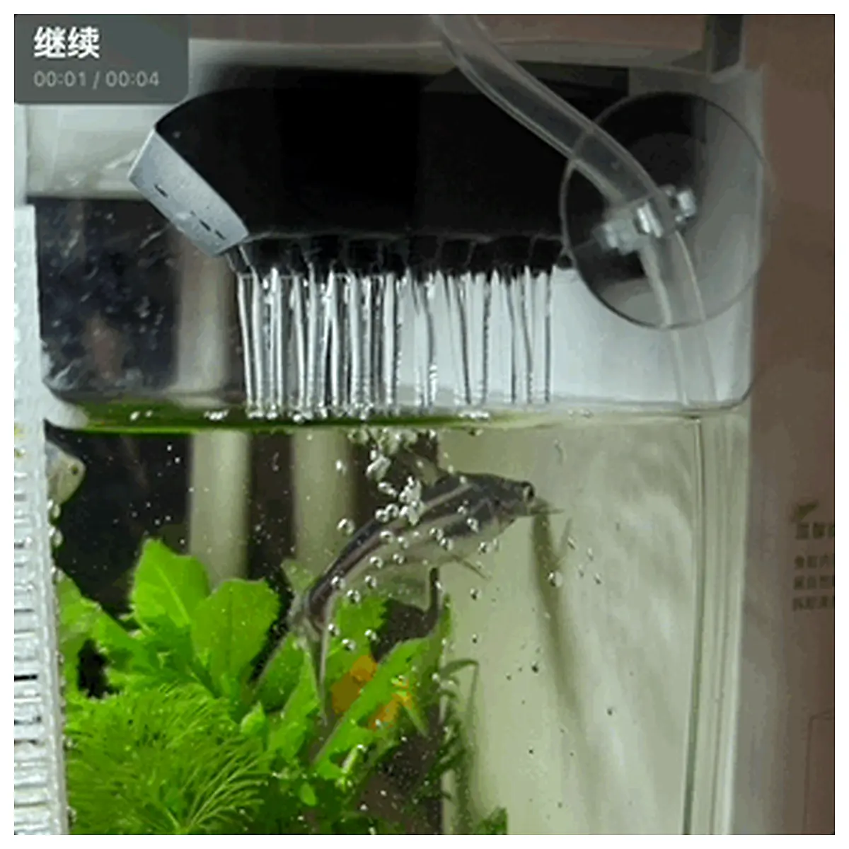 fish tank二代 water outlet rain shower head filter sponge quiet flow diffuser aquarium accessories upgrade