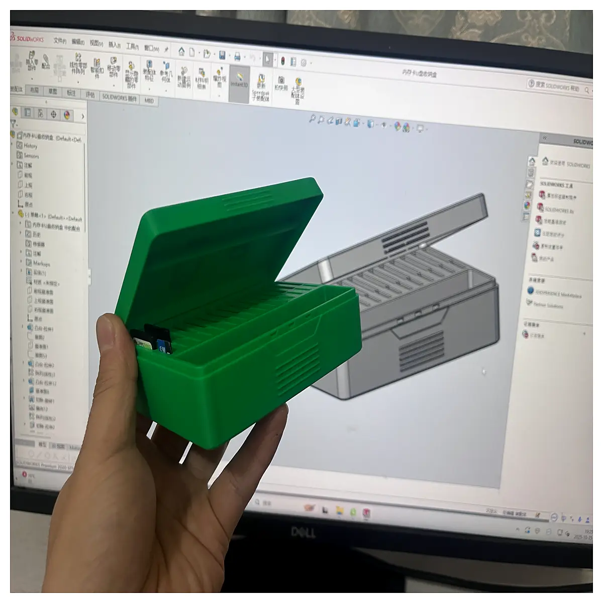 USB Flash Drive Storage Box Card Holder Printer Accessories Multi Card Organizer Print Accessory Memory Card Protection
