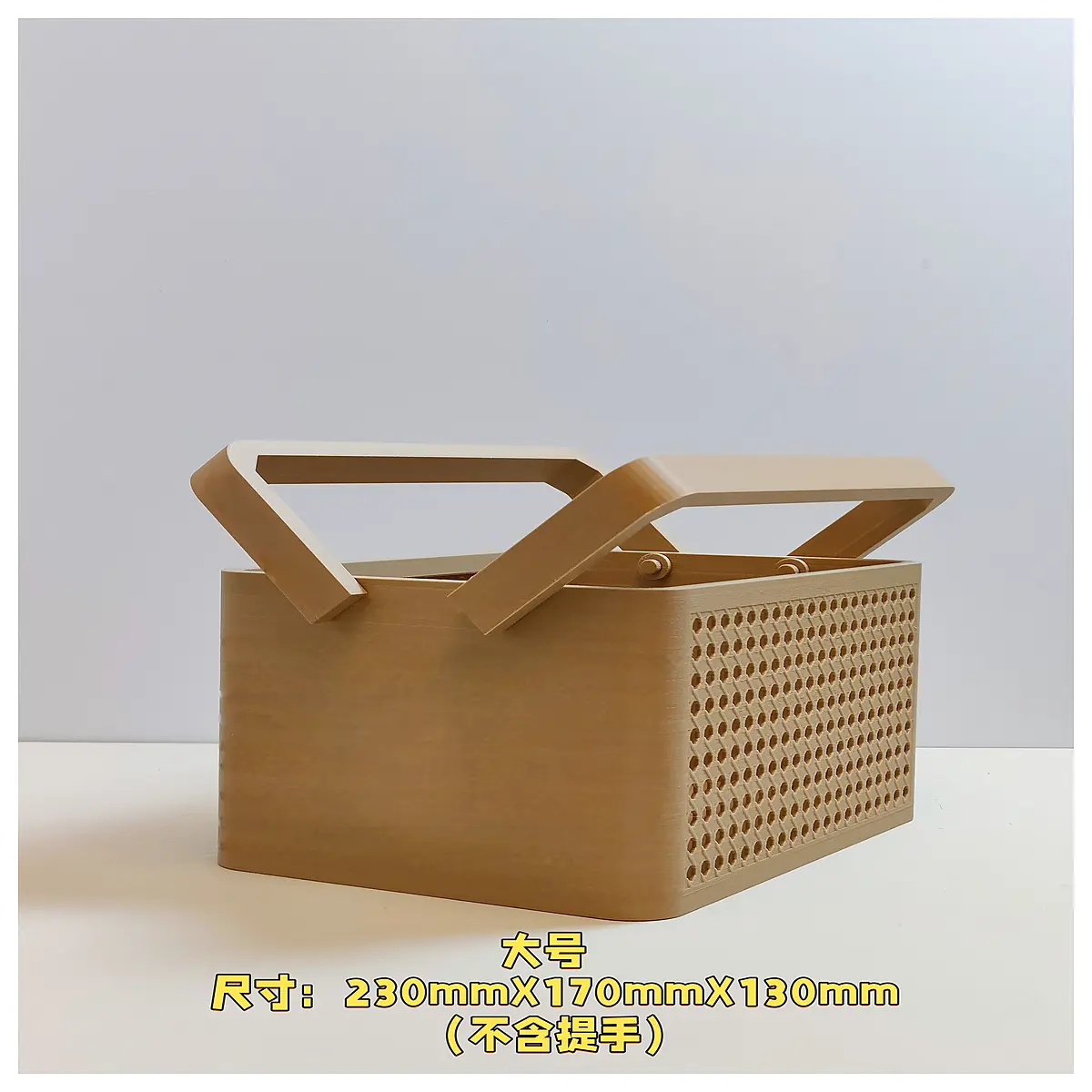 woven rattan basket set large medium small storage organizer for home decor kitchen fruit bread laundry hamper