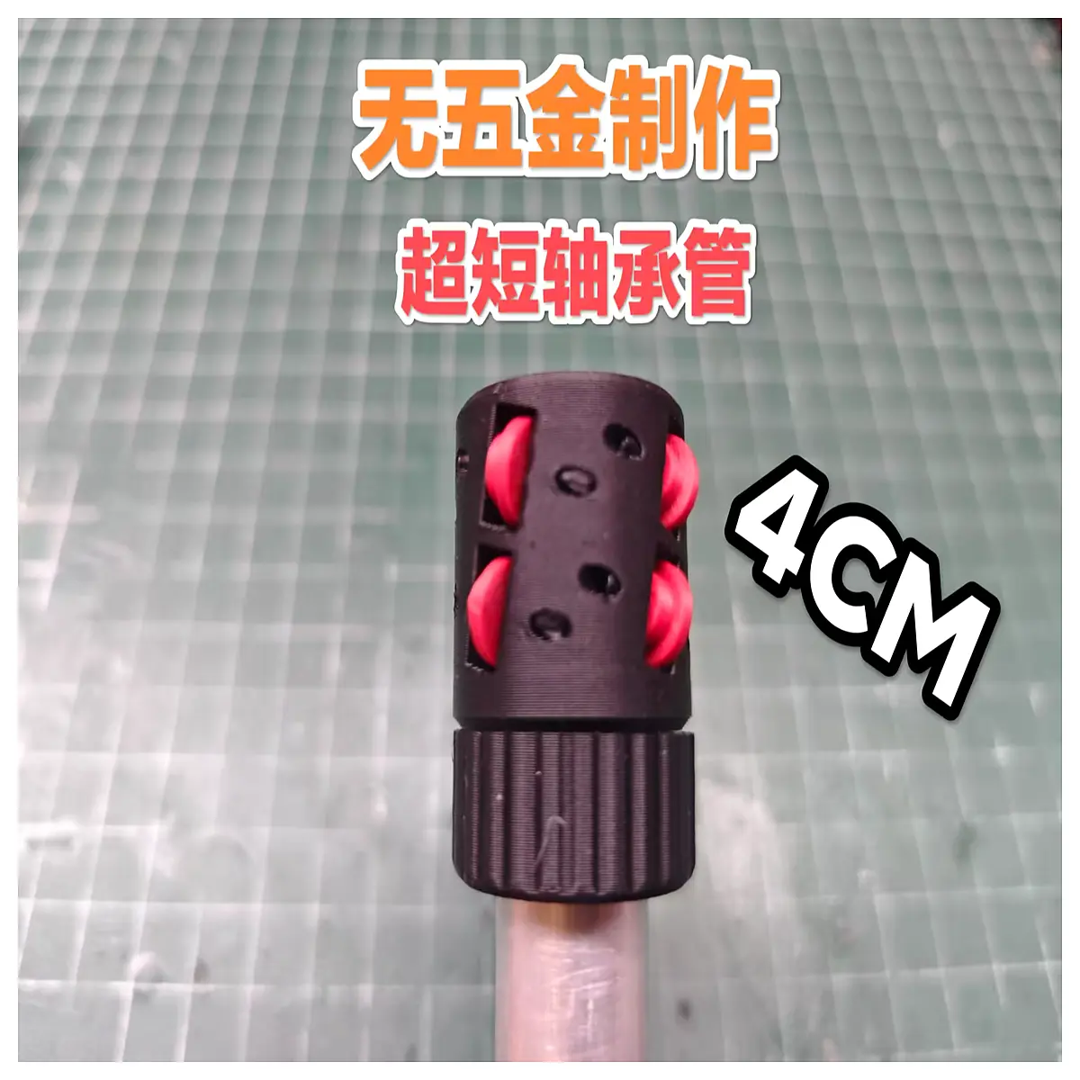hardware mini fishing reel spool spare parts compact line tube for portable tackle