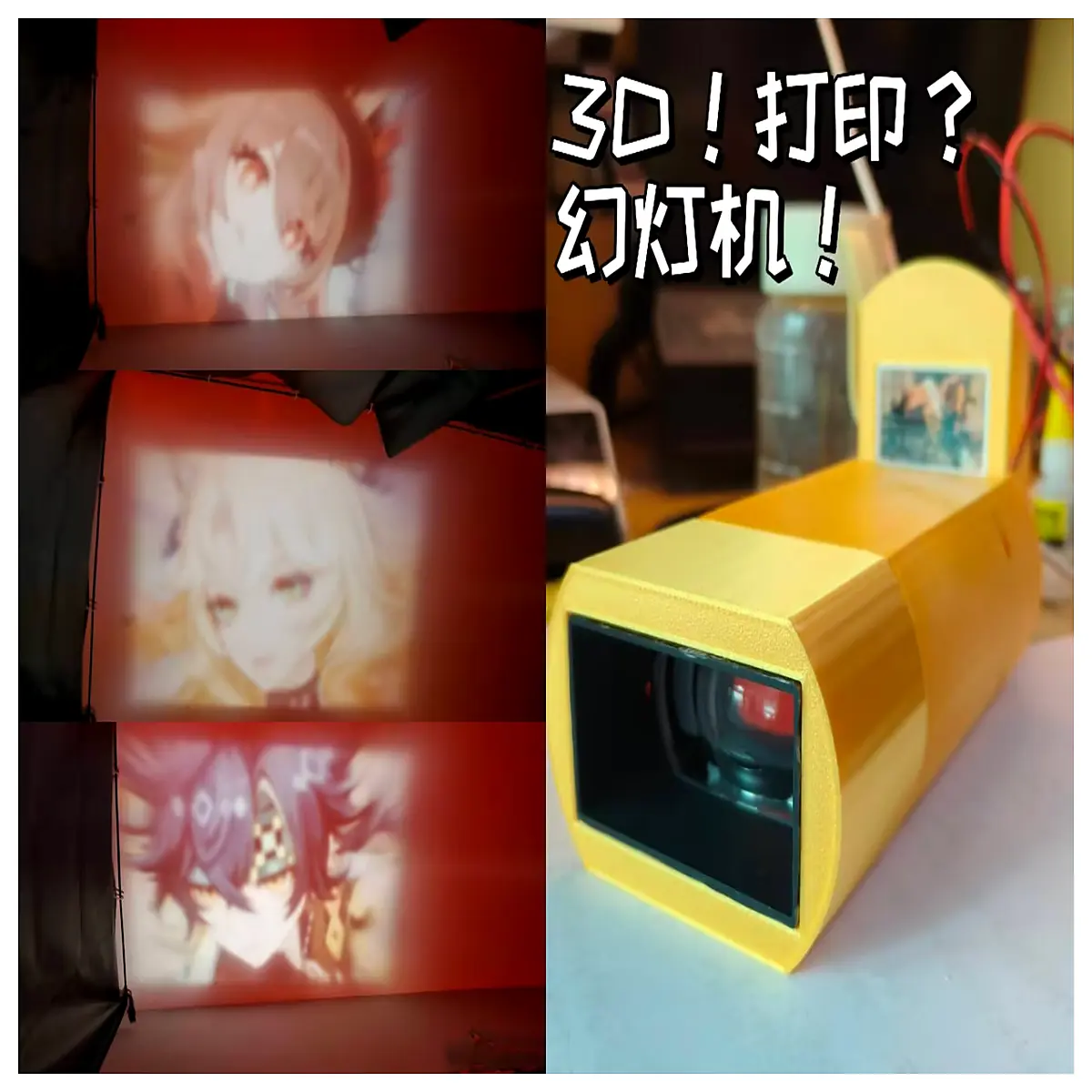 mini portable slide projector for home movie nights educational classroom vintage film viewer compact device
