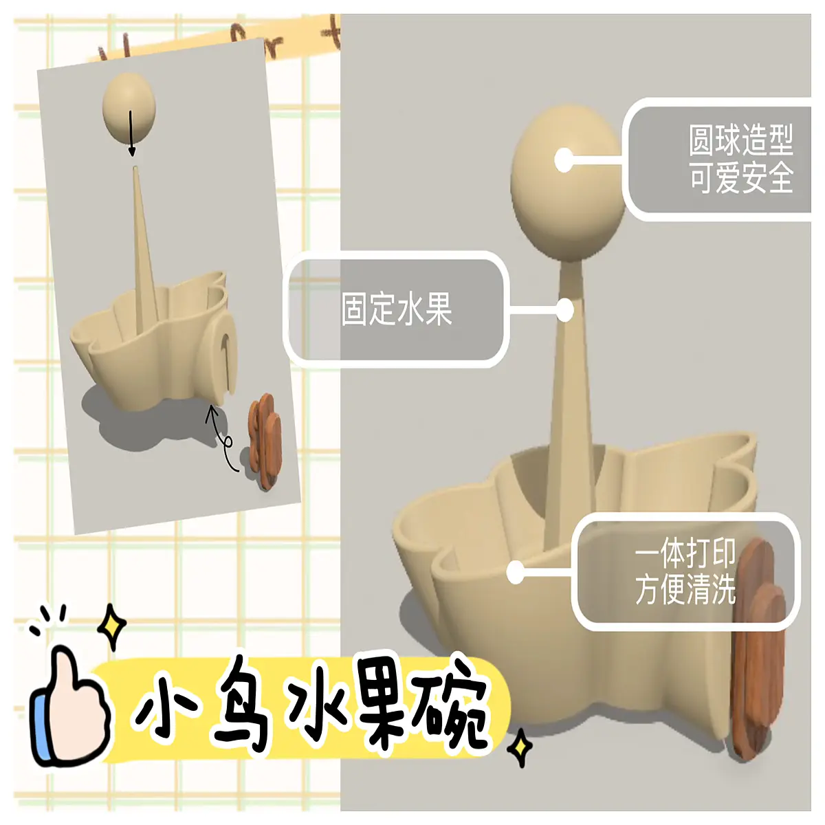 Parrot Fruit Bowl Feeder Box Small Bird Nutritious Fruit Can Box Bird Food Accessories Parrot Treat Box Bird House Surroundings