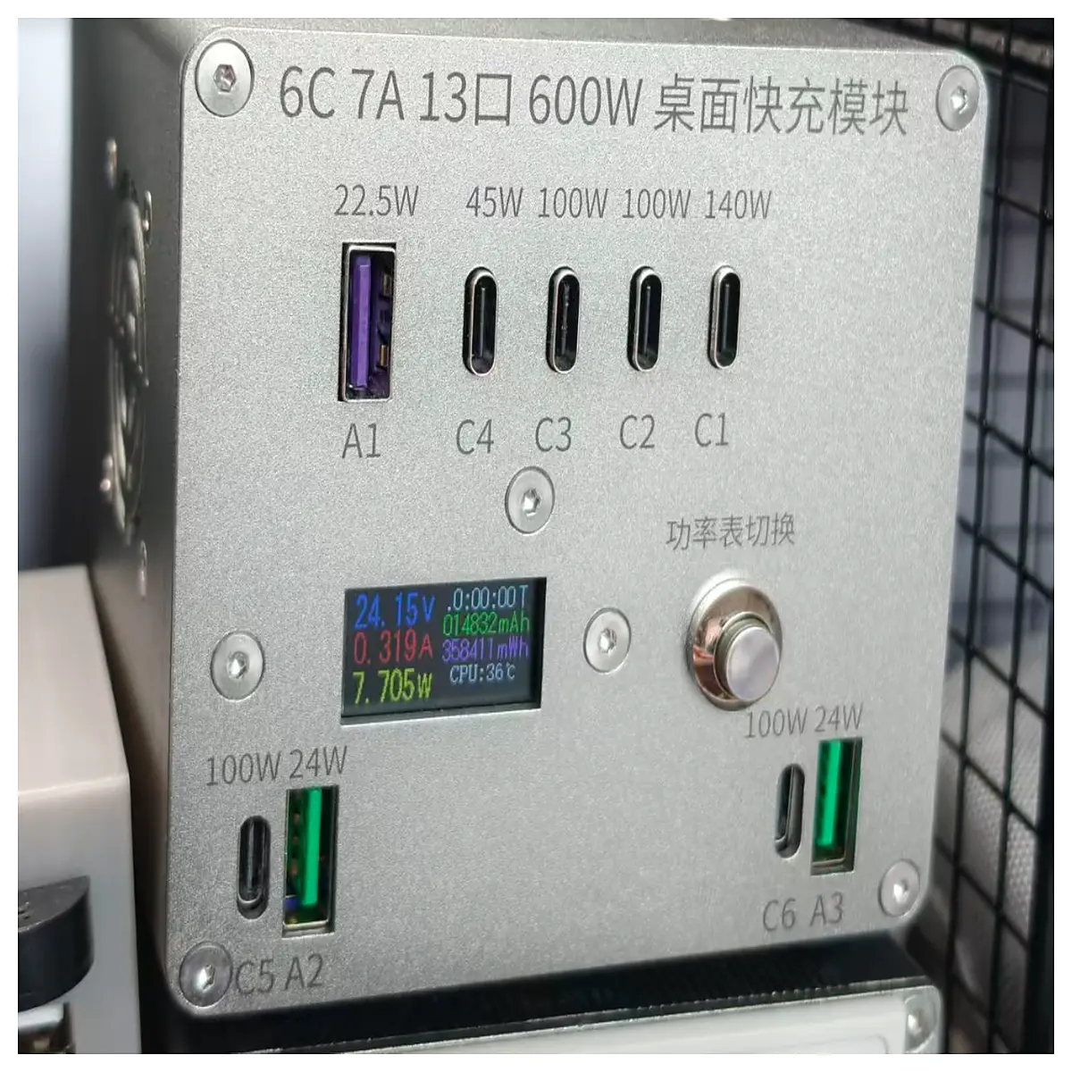 Liunion 300W Internal Power Supply Installation Accessories JiaLiChuang Open Source Device Accessories Liunion Power Install Liunion Accessories JiaLi