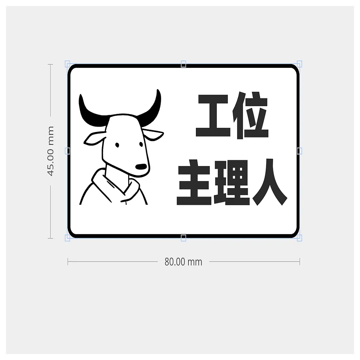 Bull Horse Workstation Mat Office Desk Mat Desktop Protector Computer Desk Accessories Anti Slip Pad Table Decoration Office Desk Supplies