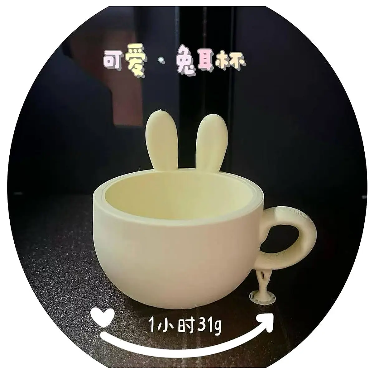 cute bunny ear shaped mug ceramic coffee cup with animal ears handle for women girls aesthetic desk accessory