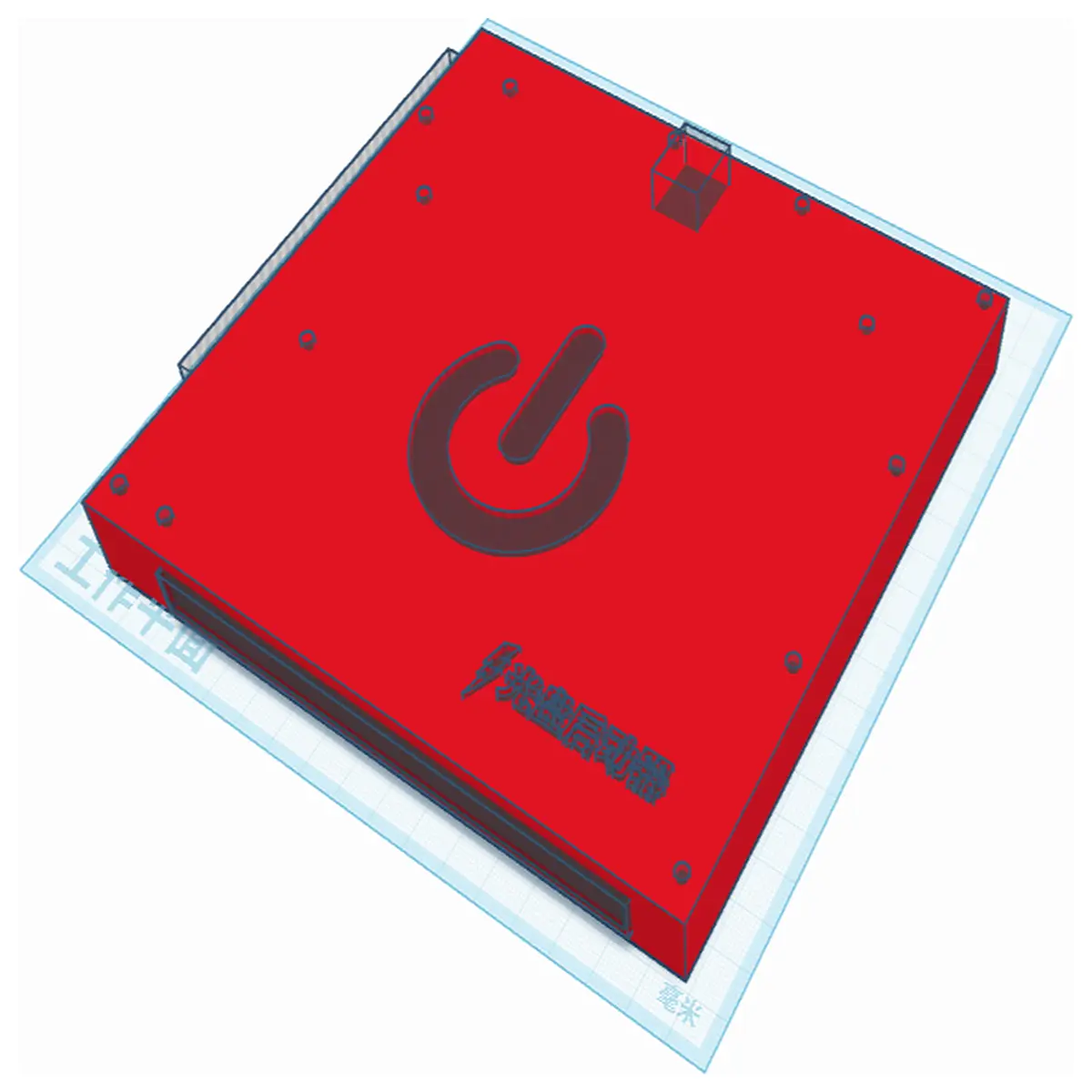 laptop external optical drive enclosure case replacement shell housing cover