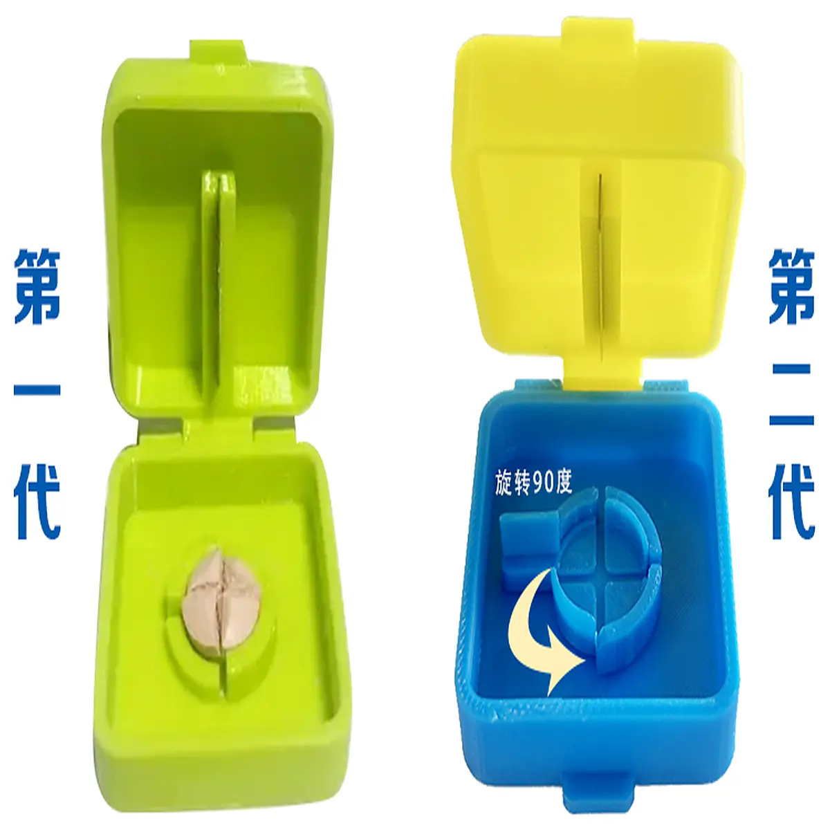 Pill Cutter Mini Tool 15g or Less Pill Splitter Pill Cutter Tool Pill Cutting Device Pill Slicer Pill Fragmenter