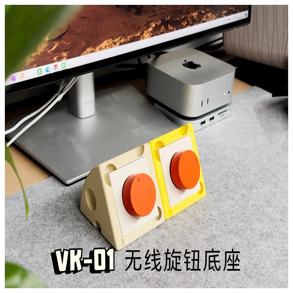 Peace of Mind Desktop Rotary Base VK 01 Cheese Base Cheese Stabilizer Slice Tool Food Prep Kitchen Accessory