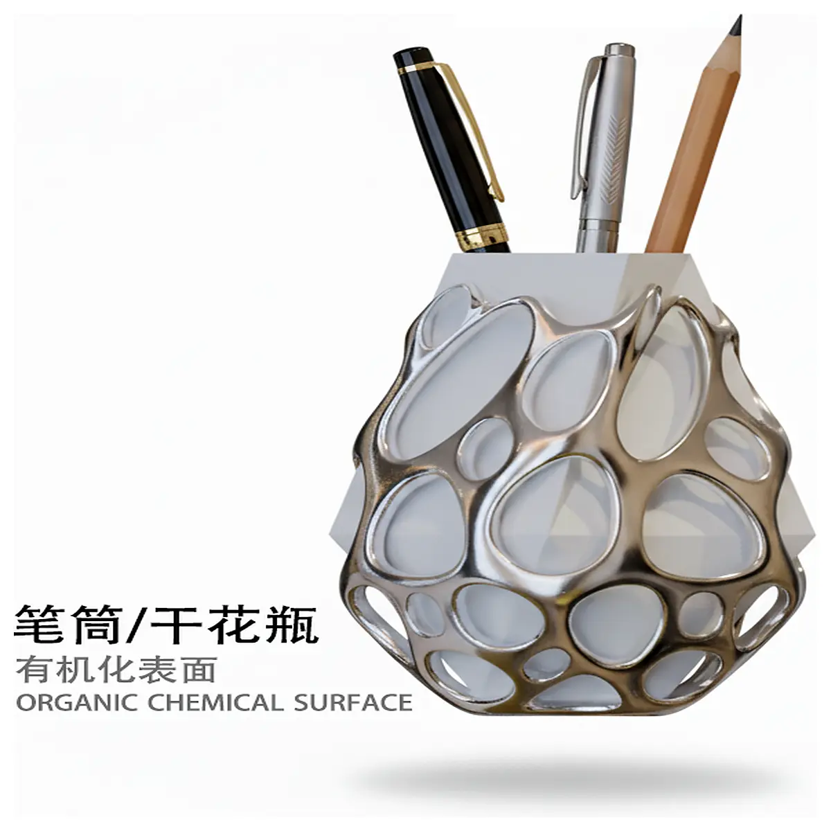 Art Surface Pen Holder Dried Flower Vase Creative Home Decor Dried Flower Display Stand Vase Support Desktop Decoration