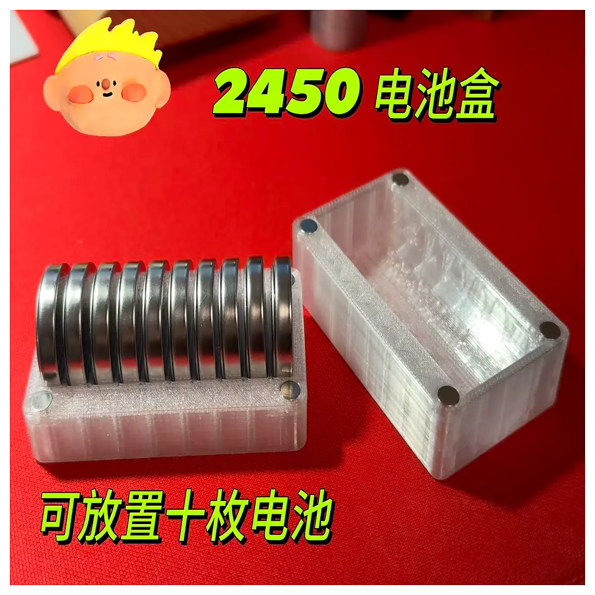 Button Battery Organizer Box Magnetic Snap Case 2450 Battery Box Magnetic Storage Container Battery Accessories