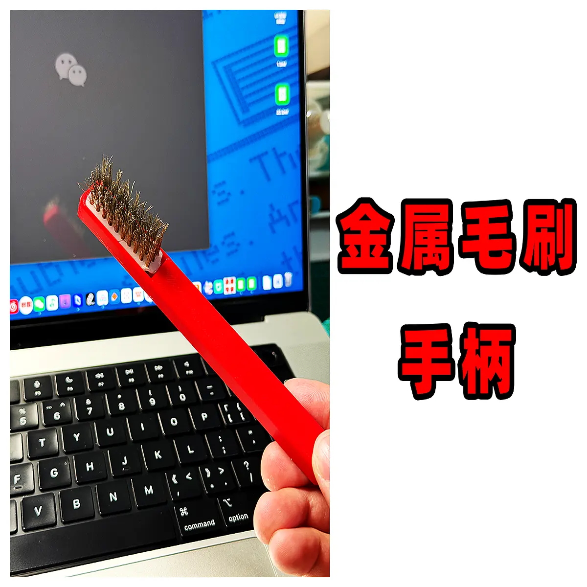 duty wire brush with metal handle for cleaning rust and paint removal
