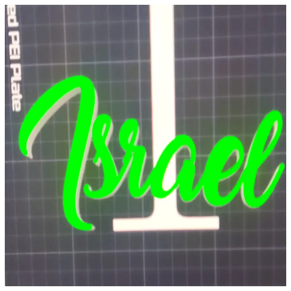 Israeli Names with I Elijah Isaac Ilan Baby Names Name Directory Search More