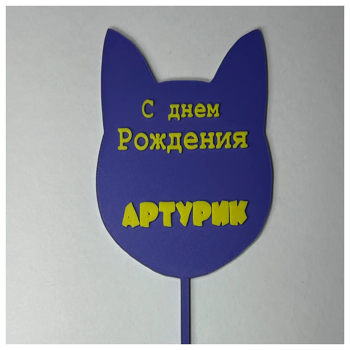 cute cat ears headband for girls party cosplay costume accessory soft plush pet ear clip