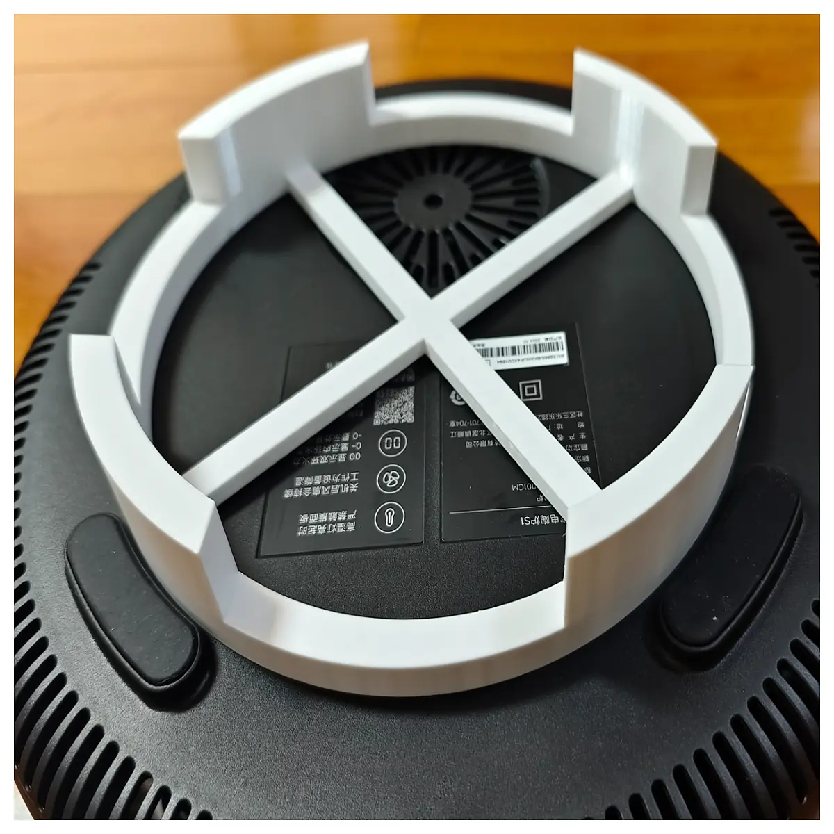 Mijia S1 Electric Ceramic Cooker Base Heat Pot Bottom Cookware Accessory