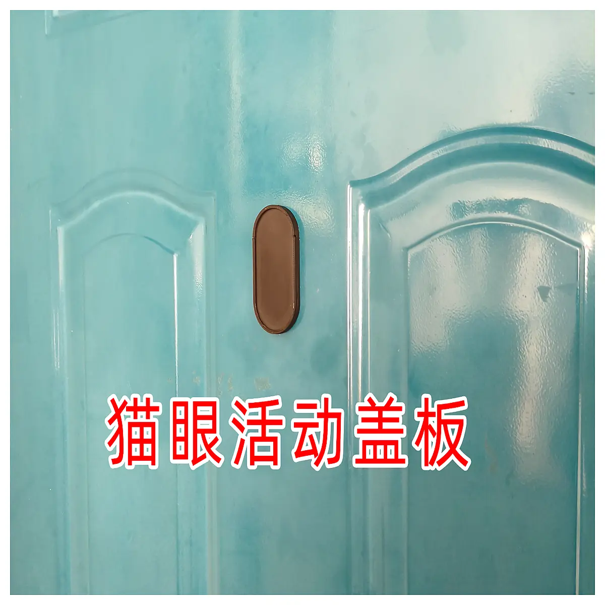 Activity Cover Camera Protector Phone Cover Lens Guard Mobile Accessory Camera Cover Replacement