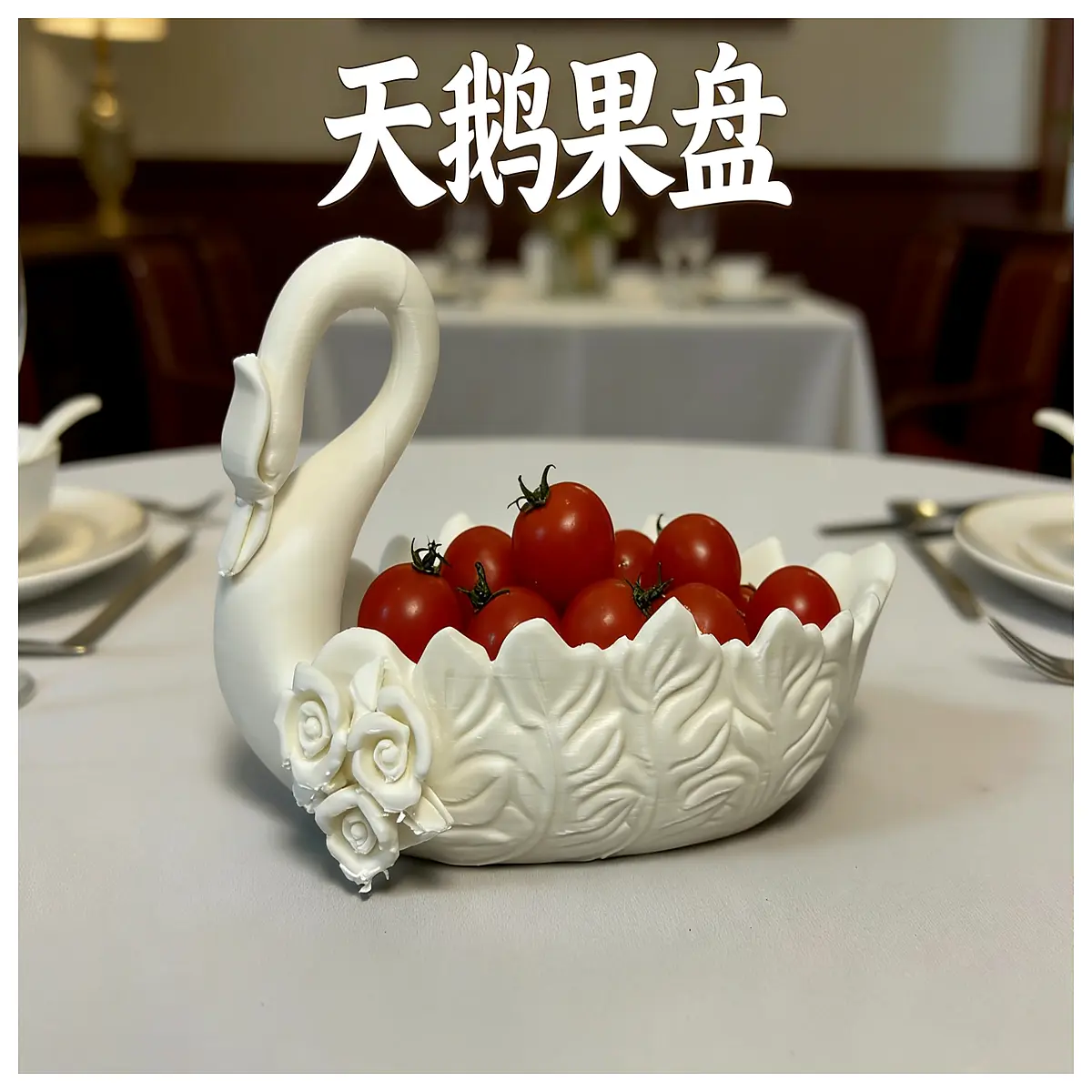 modern fruit bowl for coffee table living room decor large plastic candy dish with lid kitchen snack container organizer