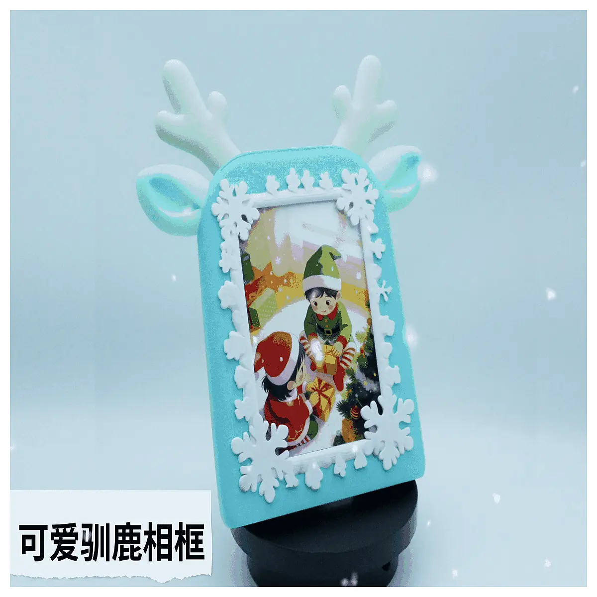 Christmas Deer Cute Photo Frame 6 Inch Mini Photo Ornament Festive Gift Christmas Decoration