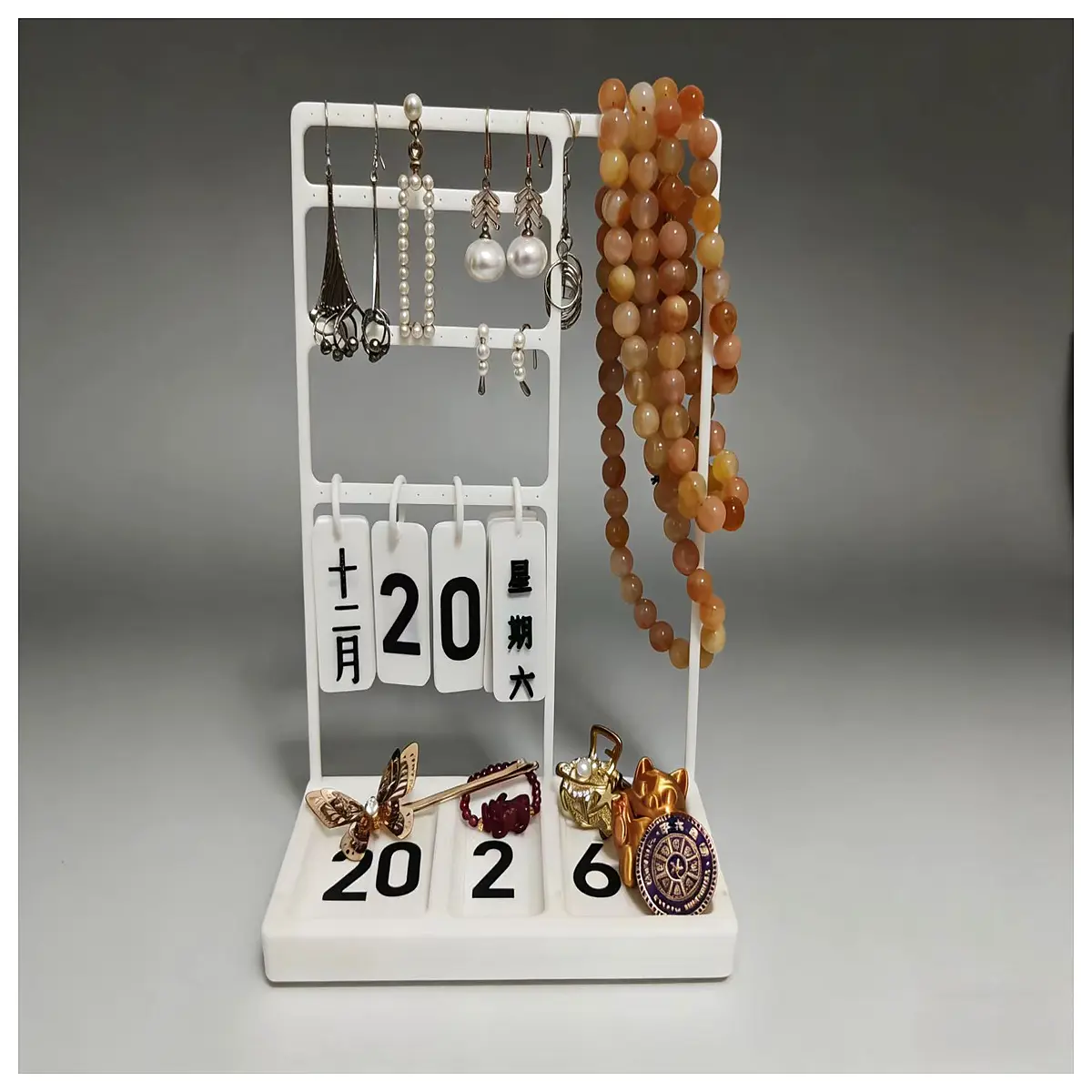 desktop perpetual calendar jewelry organizer box with storage compartments for rings earrings necklaces watch holder