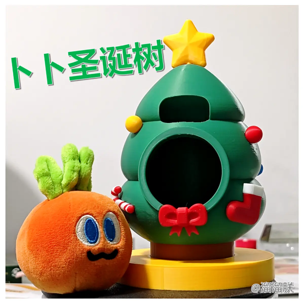 Christmas Tree Ornament Christmas Decoration Festive Xmas Tree Accessories Small Wooden Man Bo Bo Christmas Tree