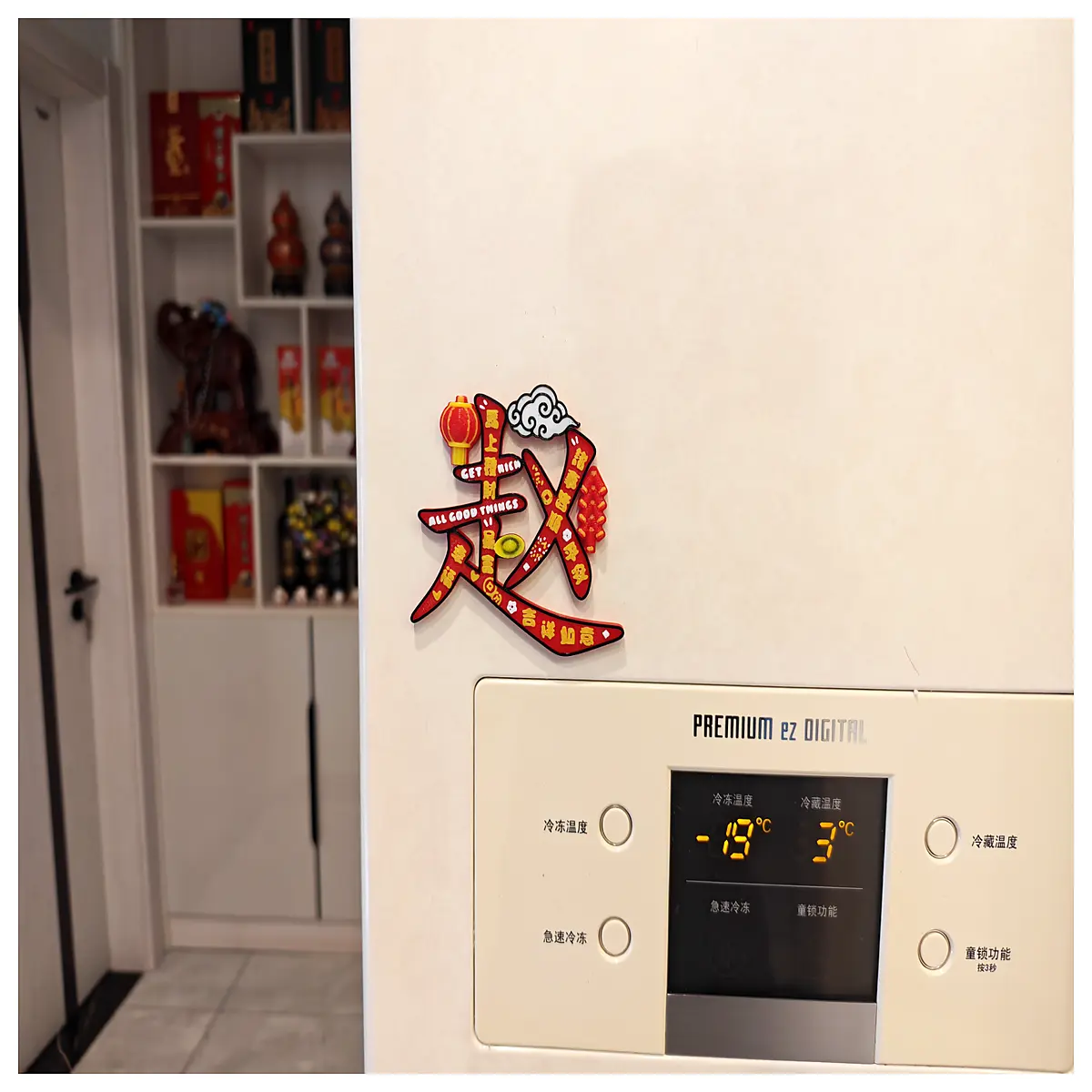 chinese surname fridge magnet zhao family history gift cultural decor collectible