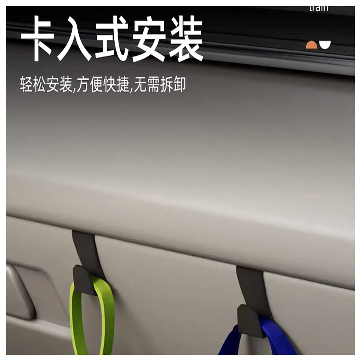 CRV 2019 Rear Passenger Drawer Hook Car Organizer Hanging Storage Hook