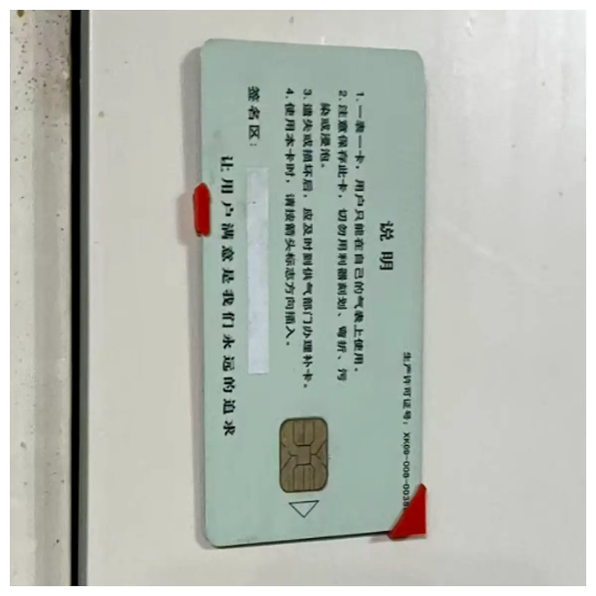 compact card holder for electric gas bills keychain organizer small wallet travel essential anti loss