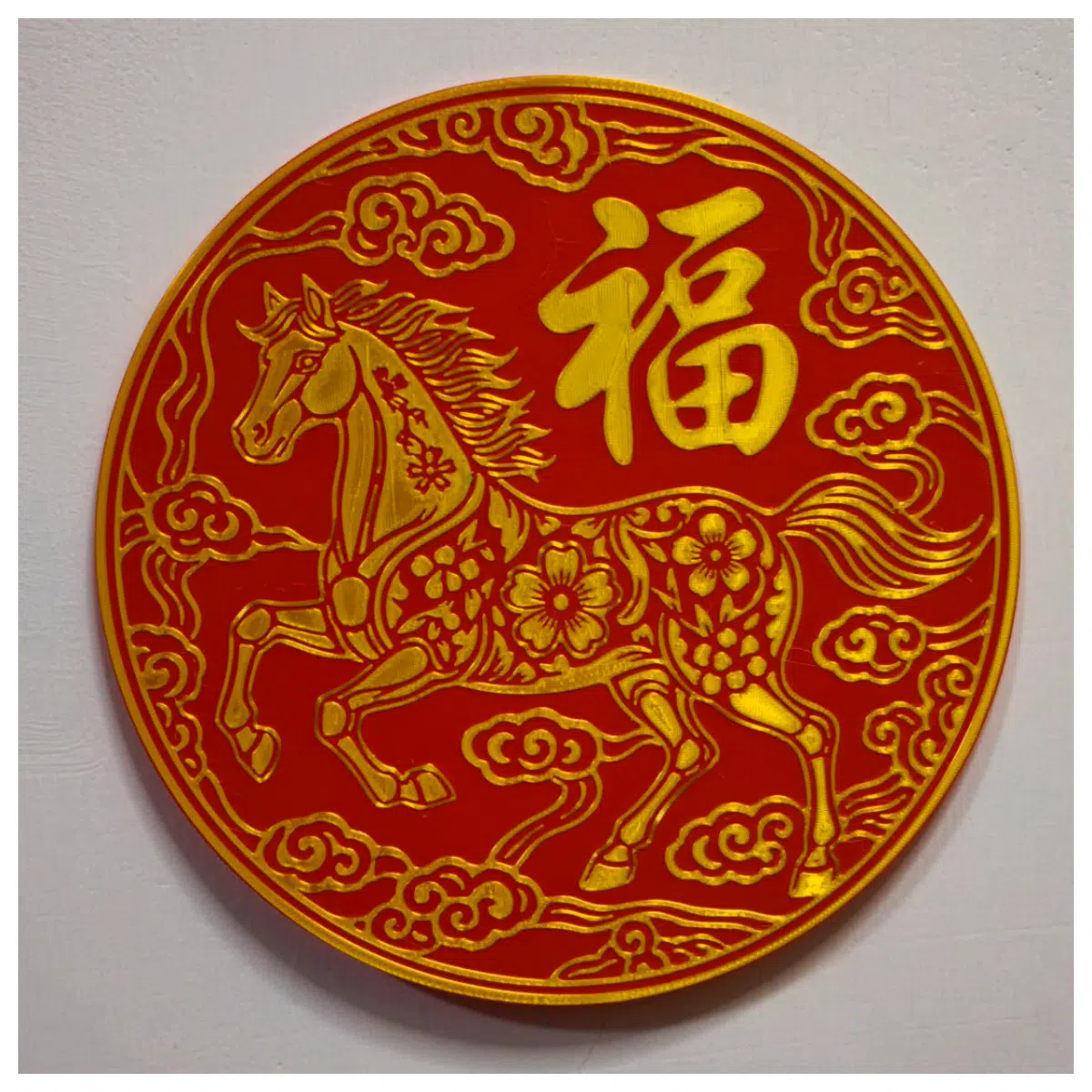 instant prosperity luck charm good blessing wealth attract money fast success talisman