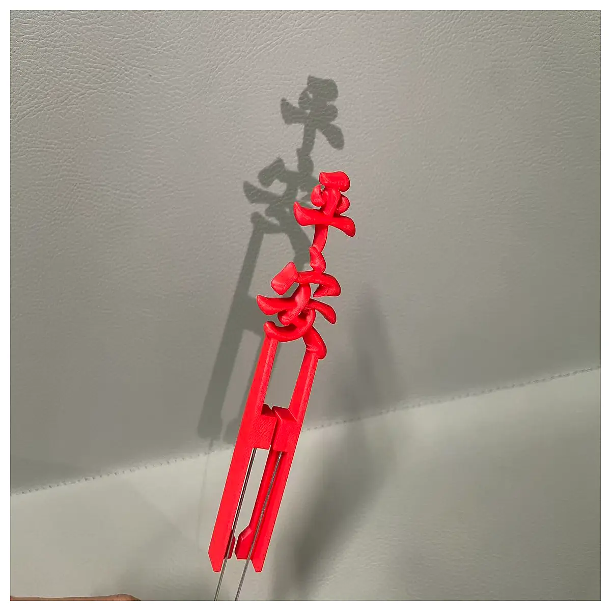diy bead pen for creating 3d立体 chinese calligraphy characters safe non craft supplies for kids art projects