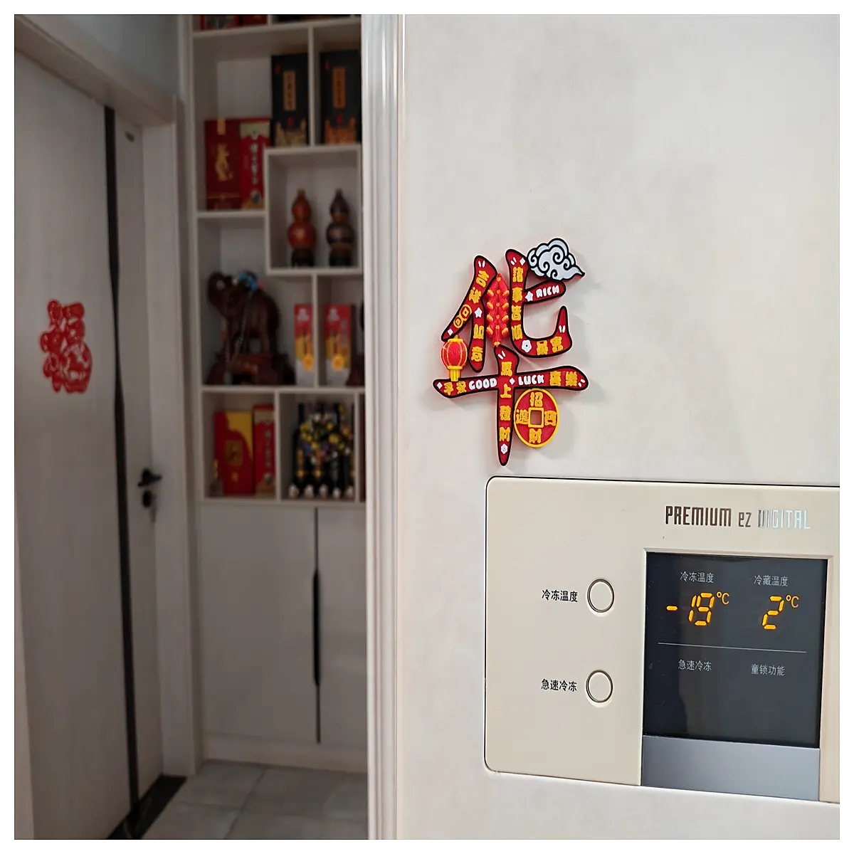 custom surname fridge magnet personalized family name decoration china souvenir home kitchen