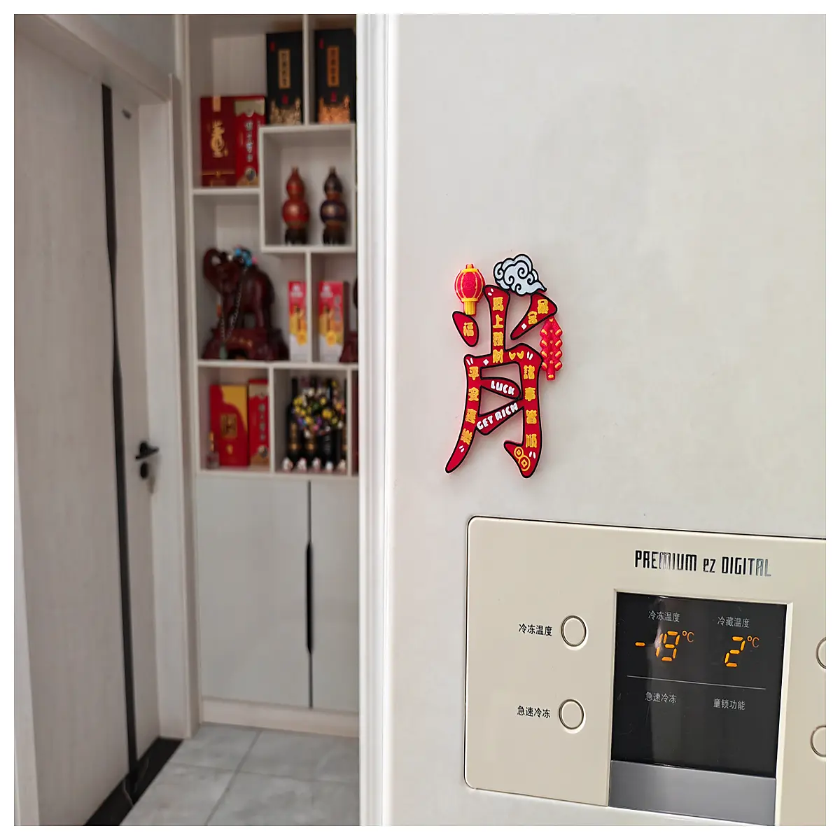 personalized surname fridge magnet xiao custom family name magnetic sticker for refrigerator door decor