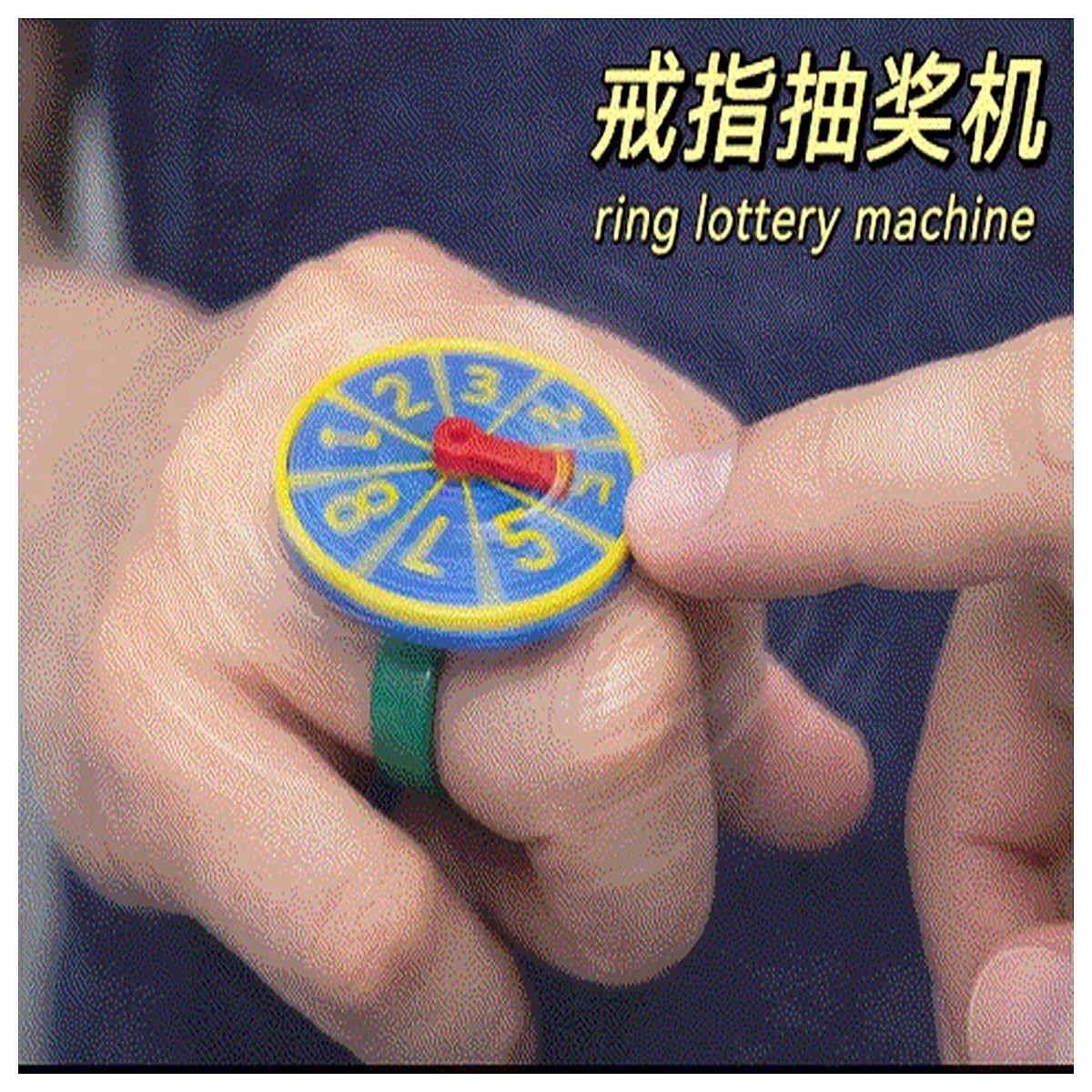 Baby Distraction Toy Ring Prize Machine 6 Single Multi Kids Educational Games Parent Child Interaction Reward Machine Sleep Aid