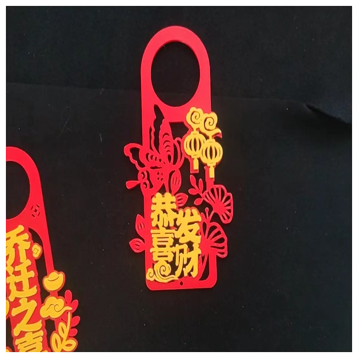 New Year Decoration Red Fu Character Lucky Charms Spring Festival Door Gods Traditional Festival Decor Calendar Decoration