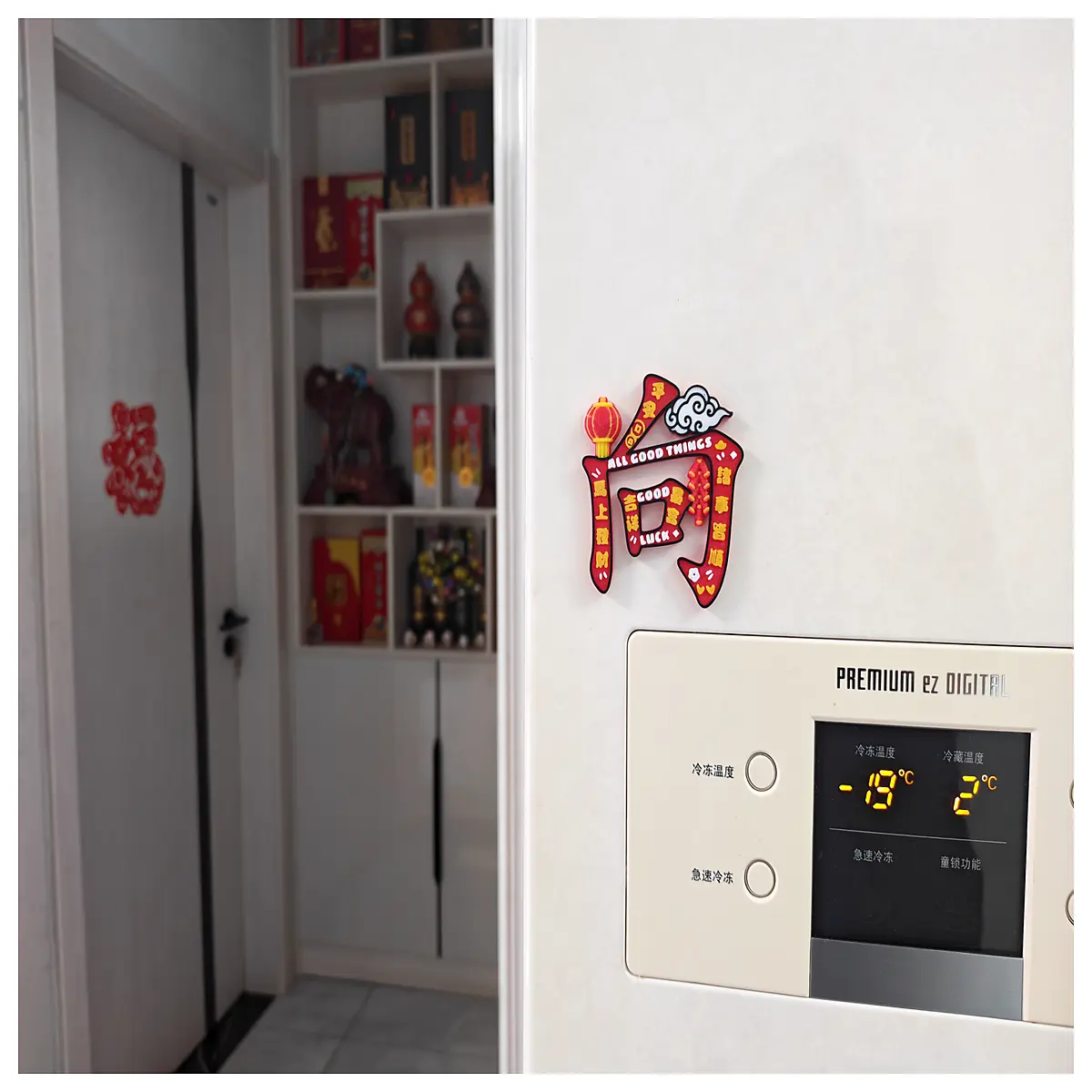 chinese surname fridge magnet xiang family decorative magnetic souvenir for refrigerator door home decor gift