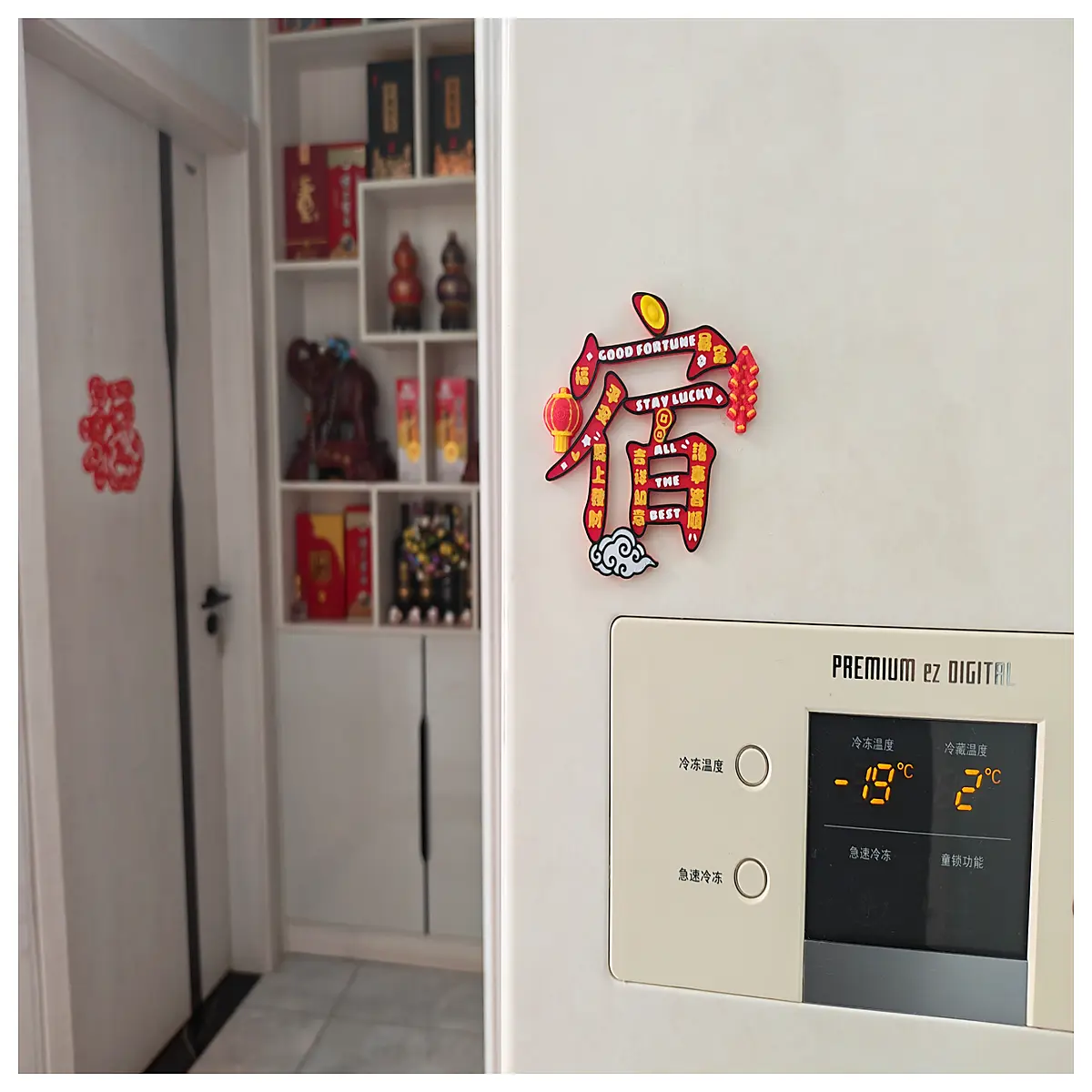 Ba Jia Xing Stickers Family Name Stickers Ancestral Lineage Decor Name Labels Character Learning Hanging Decoration