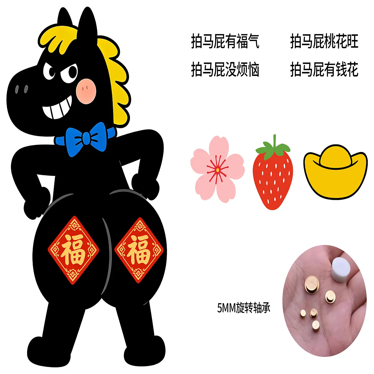 humorous flattery magnet funny office desk decor lucky charm fridge sticker boss colleague
