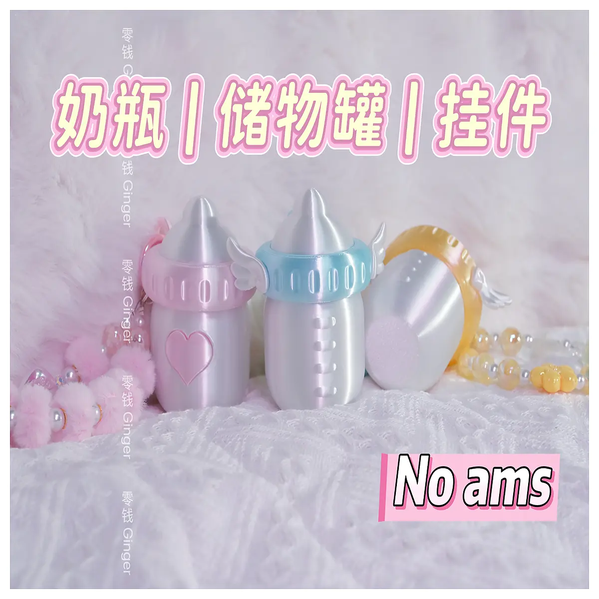 portable baby bottle holder clip for stroller bag nipple storage case organizer travel nursing accessories