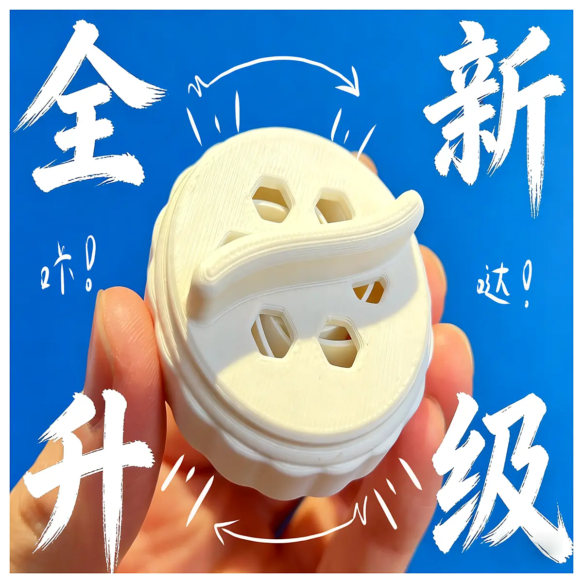 Stress Relief Toy Clicker Button Fidget Toy Anxiety Relief Calm Quiet Clicker