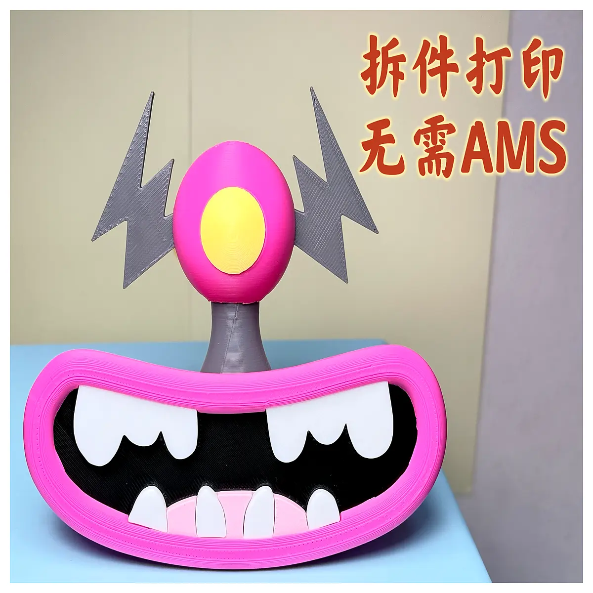 Hippy Tooth Charm Hanging Wang Su Roman City Little Big Daisy Flower Kids Toothbrush Decor Baby Dental Care Toy Accessory Teeth Development