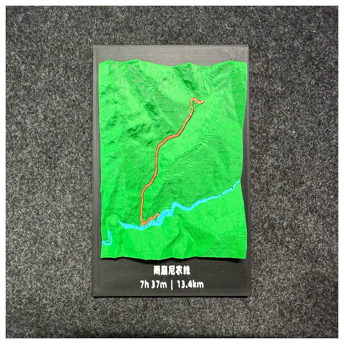 Yubeng Ni Nong Line Hiking Model Outdoor Model Hiking Toy Adventure Model Landscape Model Outdoor Sports Model