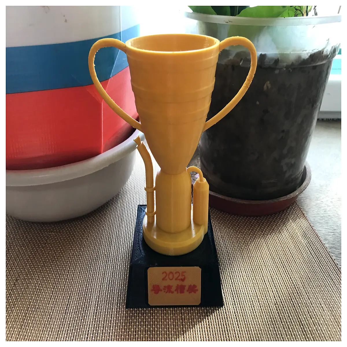 Flow Channel Award Bucket Family Photo Promotion Gift Set Traffic Boost Giveaway Prizes Points Redemption