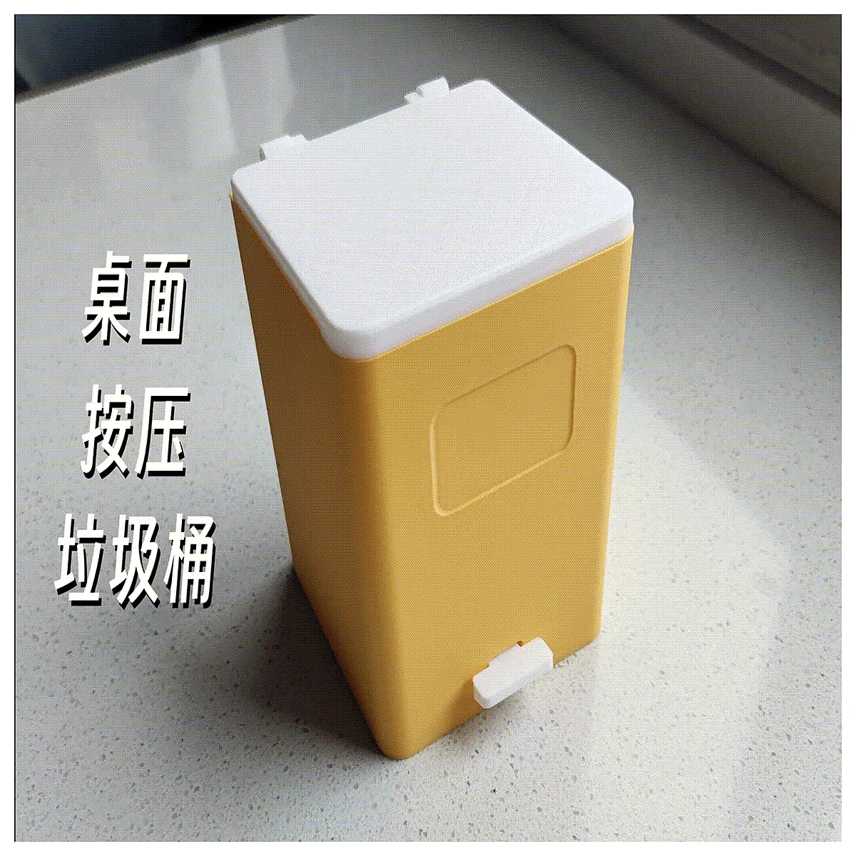 step on trash can desktop small mini bathroom kitchen office waste bin with lid