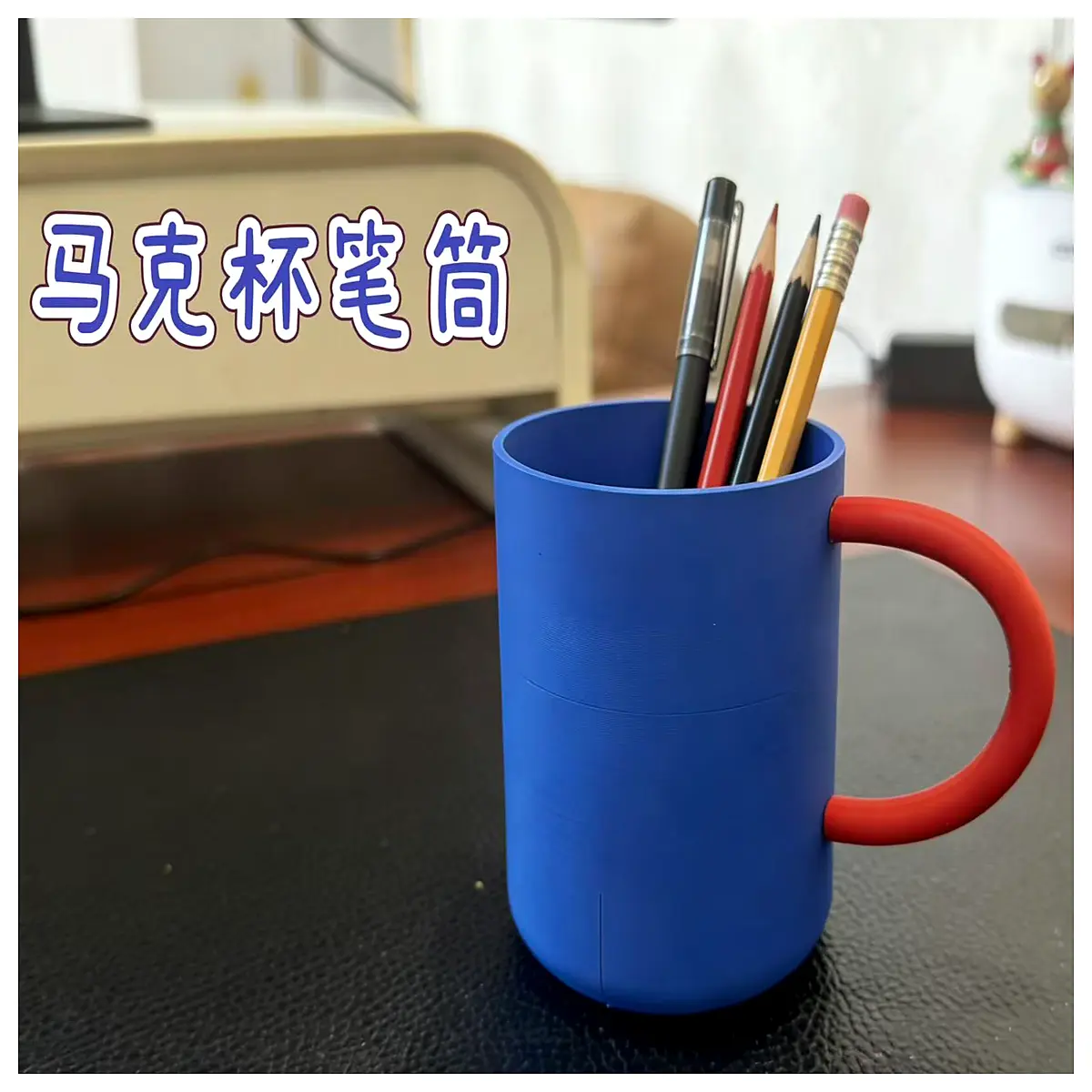 cute kawaii mug pen holder desk organizer cute stationery cup for school supplies