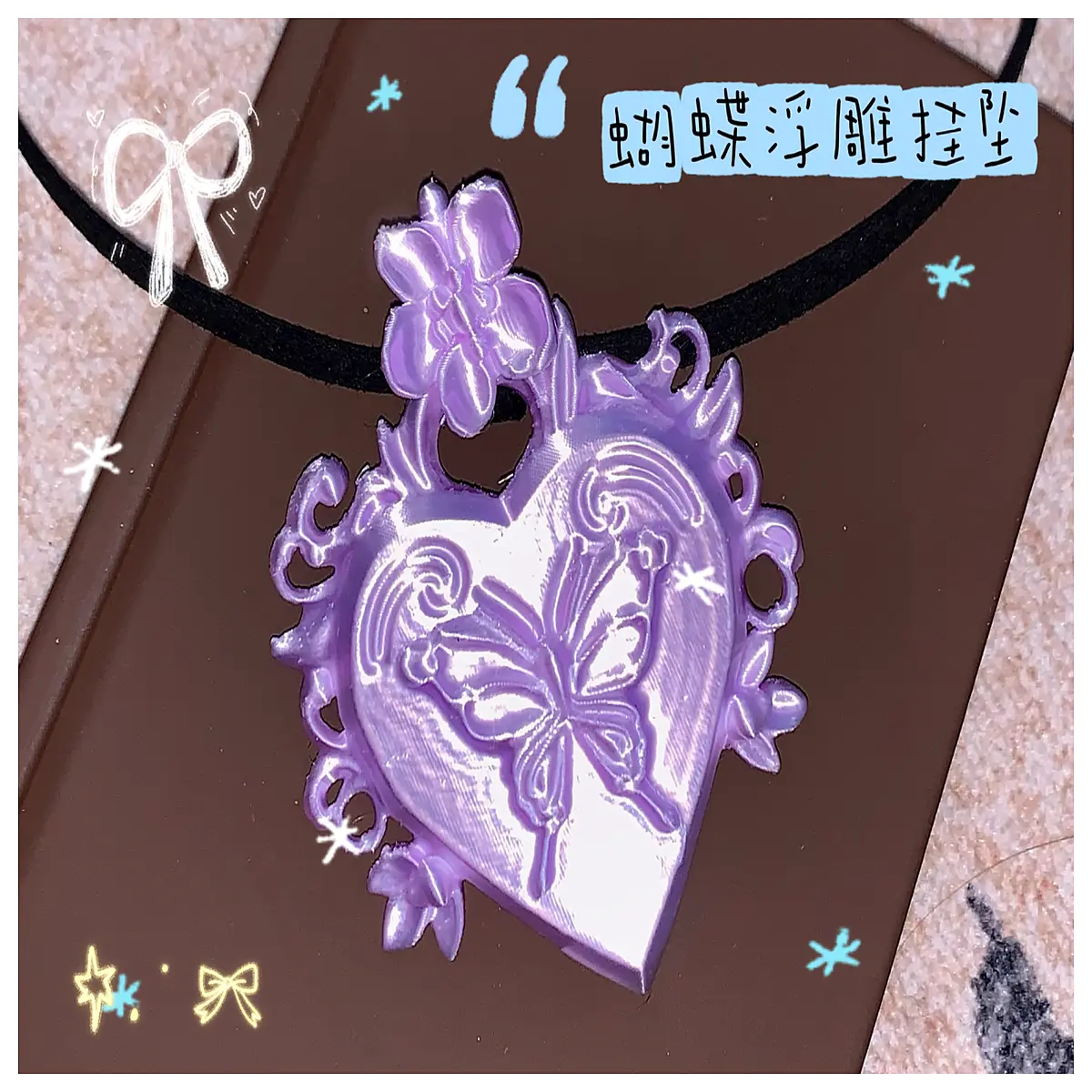 Relief Ornament Hanging Wall Art Indoor Decoration Romantic Design Gift Creative Home Decor