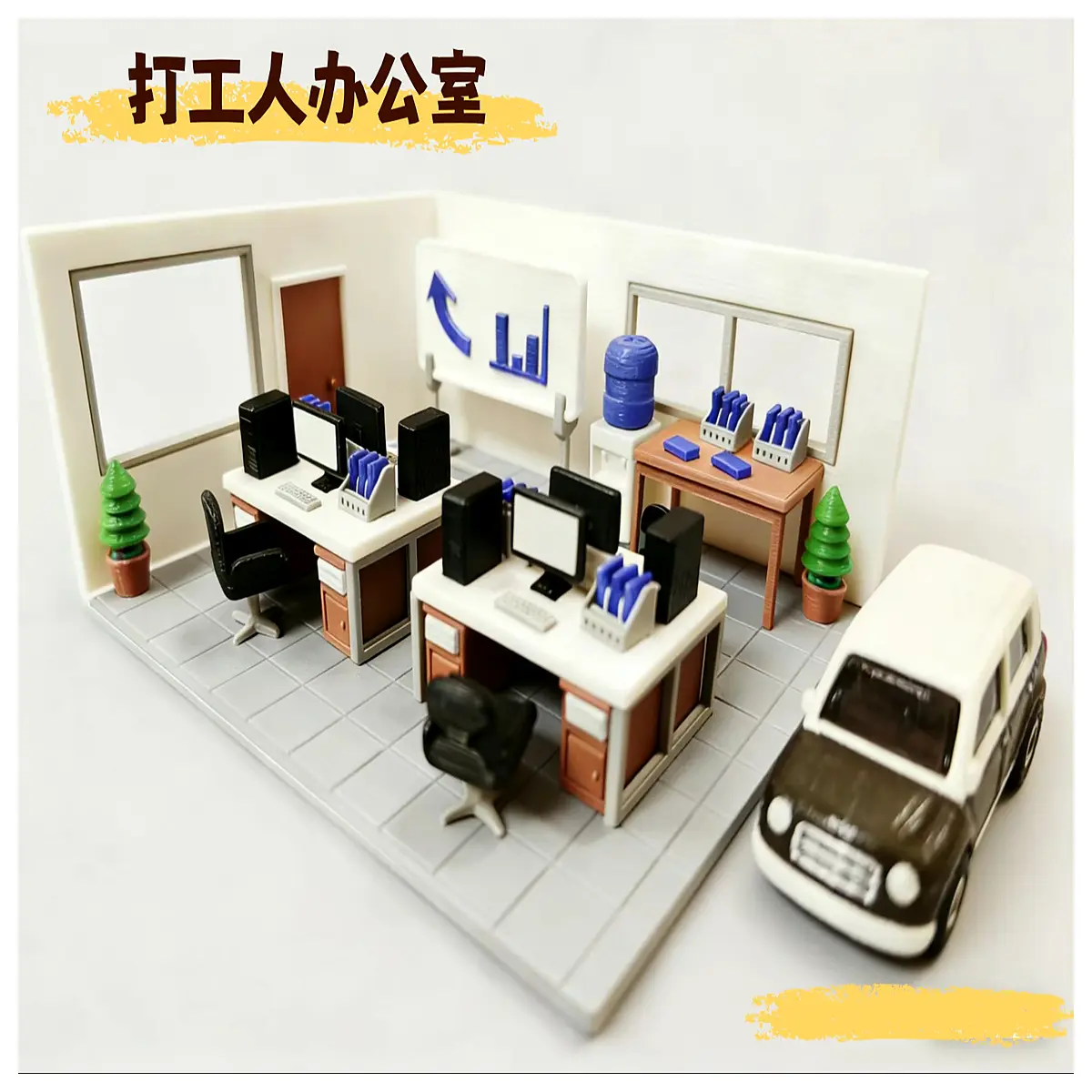 Office Desk Organizer Box Desktop Storage Container File Organizer Computer Workstation Accessories Productivity Boost