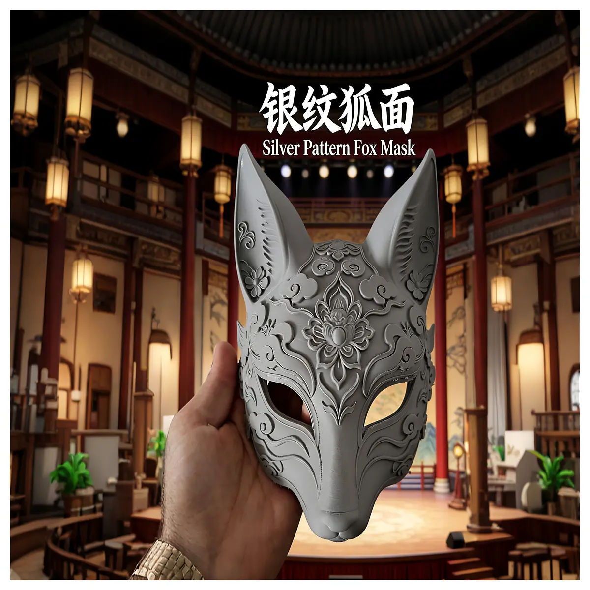 Silver Veined Fox Fur Ancient Building Scroll Pattern Decoration Traditional Scroll Pattern Architectural Ornament Building Decorative Accessories Scr