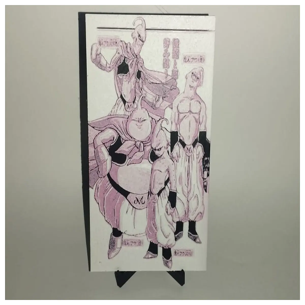 z buu gohan super saiyan 3 action figure collectible toy anime