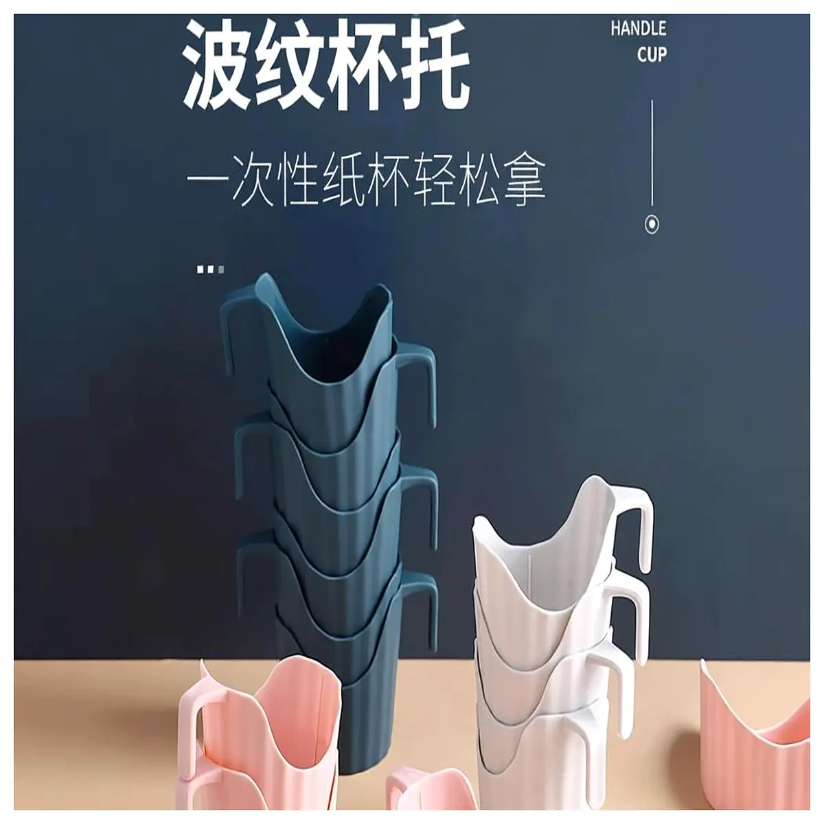Disposable Paper Cup Mats Heat Spill Proof Cup Protectors Table Protection Party Supplies