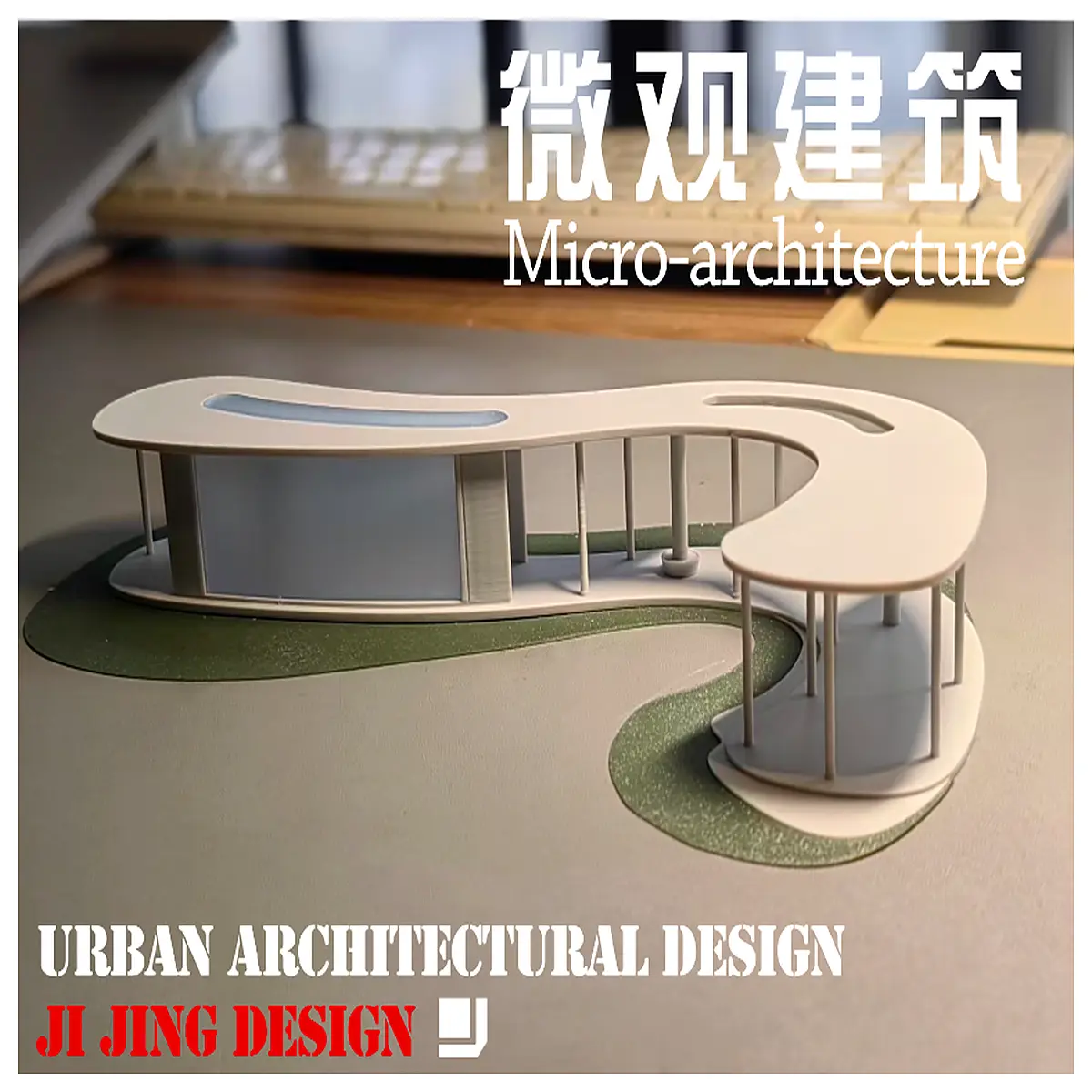 Miniature Architecture Landscape Figurines Art Decorations Desk Ornaments Indoor Decoration Landscape Models Minimalist Decor