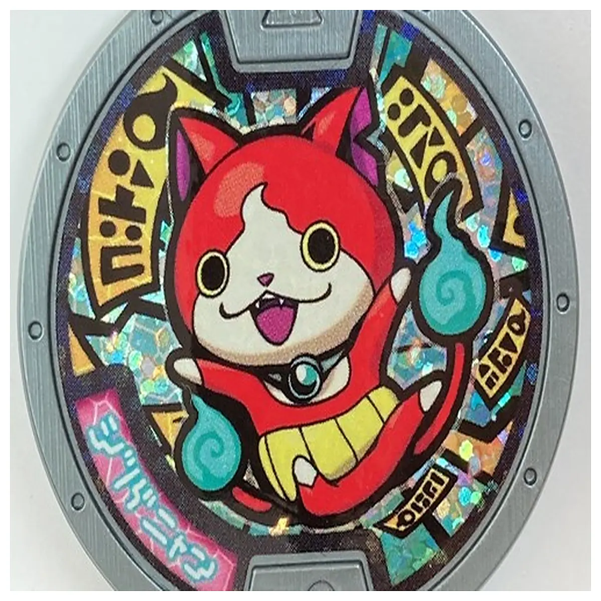 Yokai Watch Medals Collection Toy Figures Roleplay Accessories Game Parts Collect Them All